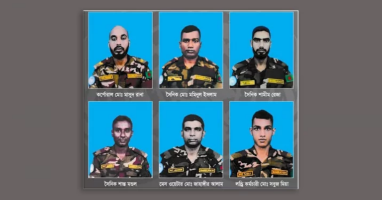 সুদানে হতাহত ১৪ বাংলাদেশি শান্তিরক্ষীদের নাম-পরিচয় প্রকাশ