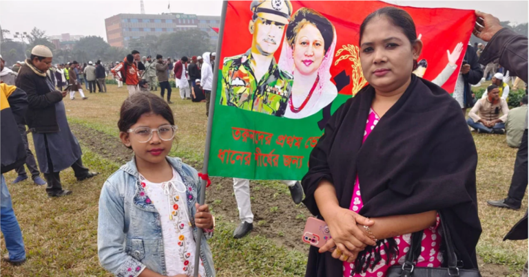 বেগম জিয়াকে চিরবিদায় জানাতে এলেন শিশু লামিয়া