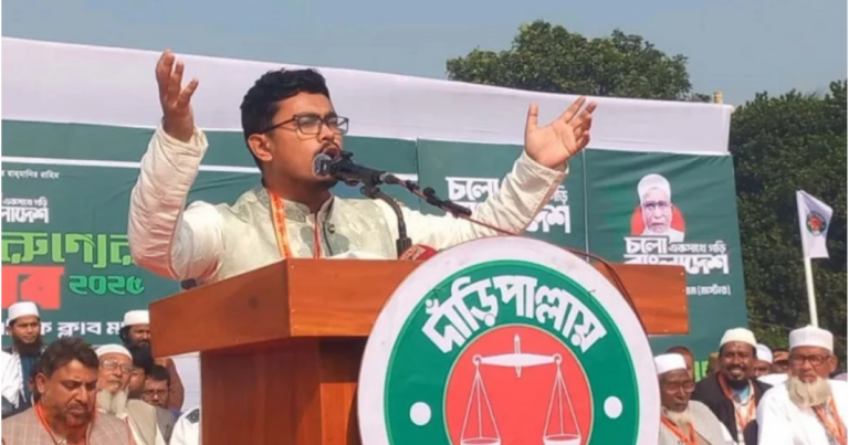 ঢাকা-৮ আসনে জামায়েতের সম্ভাব্য প্রার্থী সাদিক কায়েম