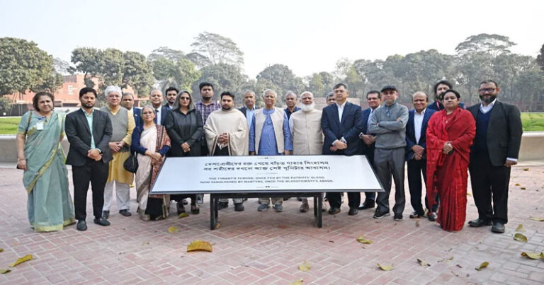 জুলাই গণ-অভ্যুত্থান স্মৃতি জাদুঘর পরিদর্শন করলেন প্রধান উপদেষ্টা