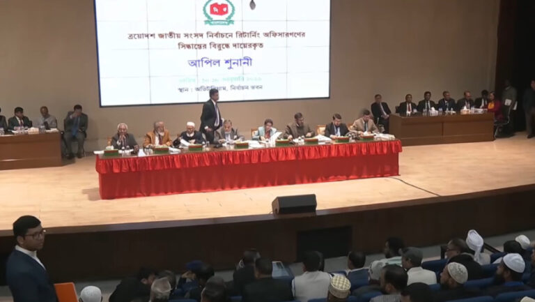 ইসির শুনানি: প্রার্থিতা ফিরে পেলেন ৫১ জন
