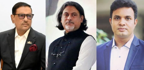 মানবতাবিরোধী অপরাধের মামলায় সাবেক মন্ত্রী ও কার্যক্রম নিষিদ্ধ আওয়ামী লীগের সাধারণ সম্পাদক ওবায়দুল কাদেরসহ সাত আসামির বিরুদ্ধে অভিযোগ গঠনের শুনানি বৃহস্পতিবার (২২ জানুয়ারি) অনুষ্ঠিত হবে।