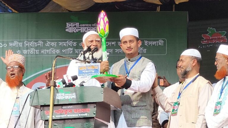 সারজিস আলমকে শোকজ