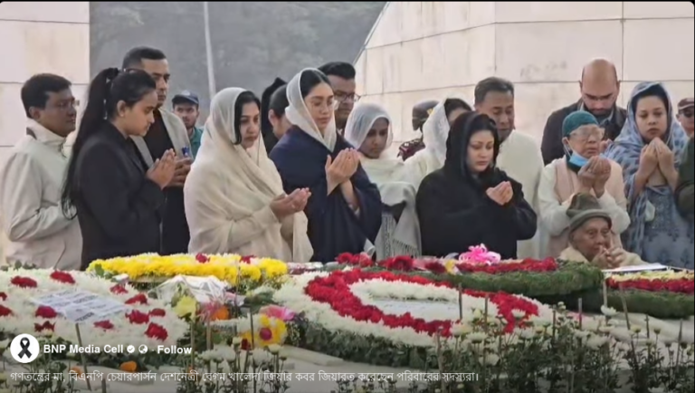 খালেদা জিয়ার কবর জিয়ারতে কোকোর স্ত্রী-জাইমাসহ পরিবারের সদস্যরা