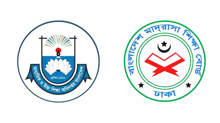 গণভোটের জন্য স্কুল, কলেজ-মাদ্রাসায় প্রচারণার নির্দেশ