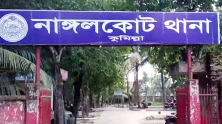 কুমিল্লায় আধিপত্য নিয়ে সংঘর্ষ, গুলিতে নিহত ২