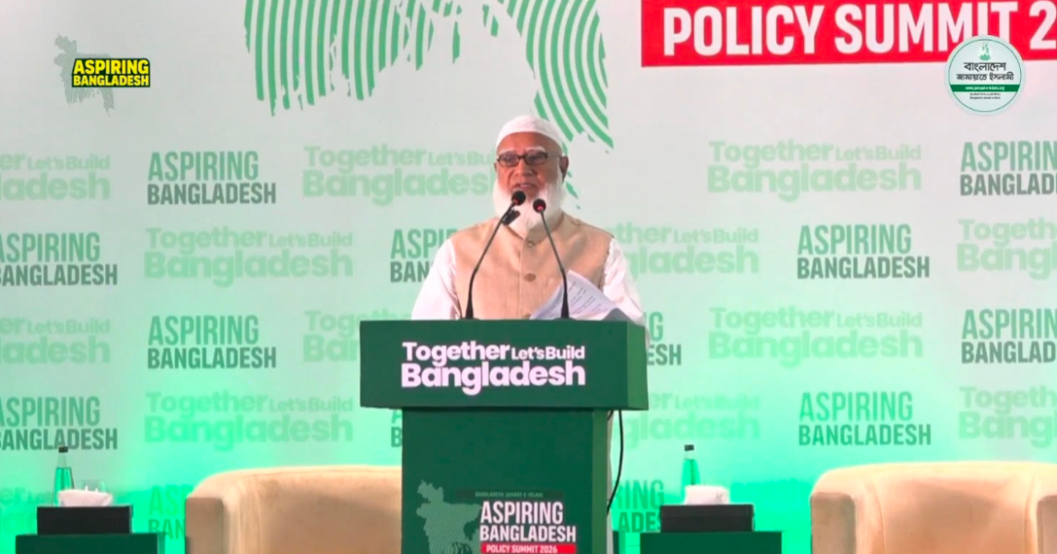 জামায়াত আমির ডা. শফিকুর রহমান বলেন, ভবিষ্যতের বাংলাদেশ হবে বৈষম্যহীন, স্বচ্ছ ও মানবিক রাষ্ট্র—যেখানে বিভাজন নয়, বরং আশা, ও ঐক্যই হবে রাজনীতির মূল ভিত্তি।