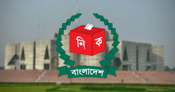 আগামী ১২ ফেব্রুয়ারি অনুষ্ঠিতব্য ত্রয়োদশ জাতীয় সংসদ নির্বাচন ও গণভোট পর্যবেক্ষণ করতে আসছে ৩৩০ জন আন্তর্জাতিক পর্যবেক্ষক।