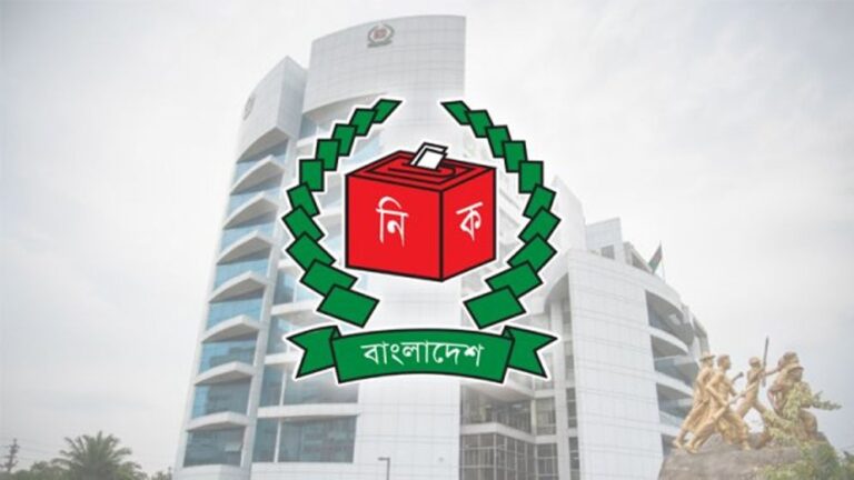 প্রার্থিতা ফিরে পেলেন আরও ৫৩ জন