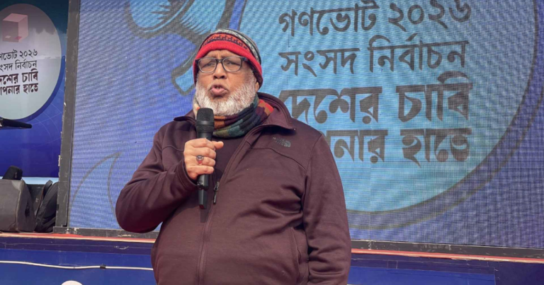 আসন্ন নির্বাচন আগামী ৫০ বছরের ভাগ্য নির্ধারণ করবে: উপদেষ্টা ফাওজুল