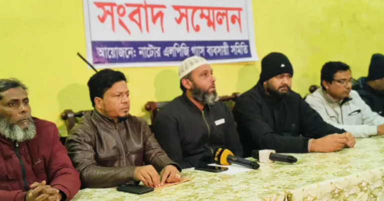 নাটোরে অনির্দিষ্টকালের জন্য এলপিজি সরবরাহ বন্ধের ঘোষণা
