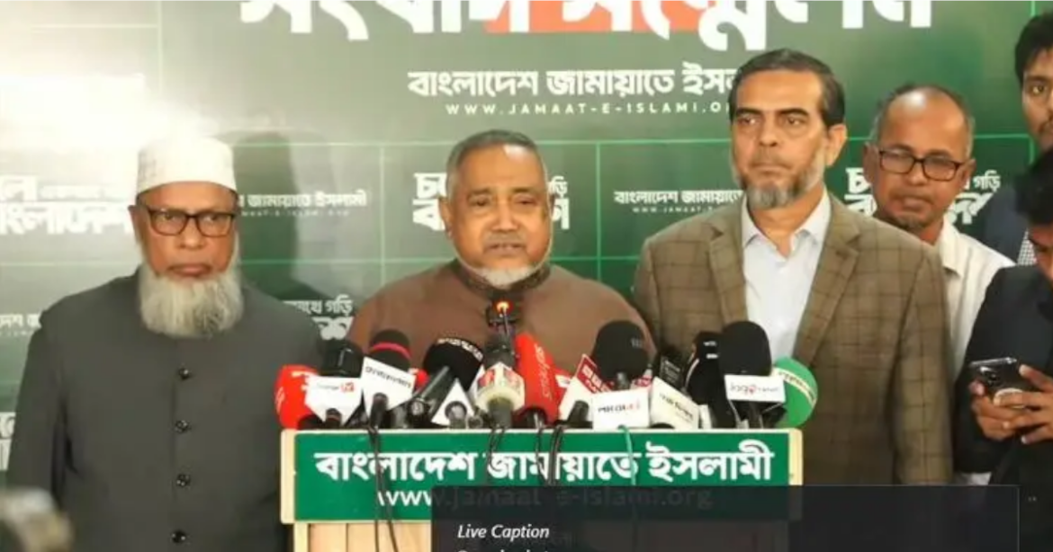 আগামী ৩১ জানুয়ারি নারী সমাবেশ অনুষ্ঠিত হবে বলে জানিয়েছেন জামায়াতে ইসলামী নায়েবে আমির ডা. সৈয়দ আব্দুল্লাহ মোহাম্মদ তাহের।