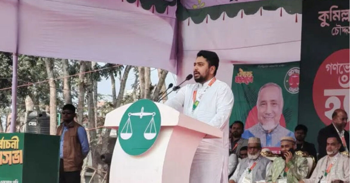 পার্শ্ববর্তী দেশ নির্বাচন ঘিরে নানা ষড়যন্ত্রে লিপ্ত রয়েছে বলে মন্তব্য করেছেন জাতীয় নাগরিক পার্টি (এনসিপি) আহ্বায়ক নাহিদ ইসলাম।