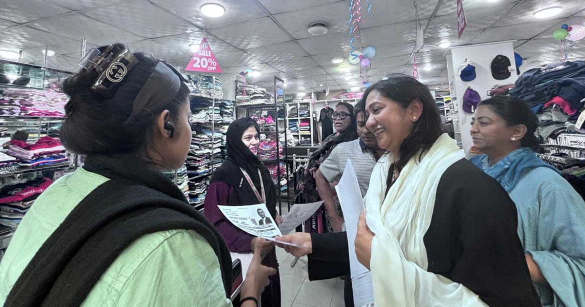 তারেক রহমানের পক্ষে নির্বাচনী প্রচারের নেমেছেন ছোট ভাই প্রয়াত আরাফাত রহমান কোকো’র সহধর্মিণী সৈয়দা শামিলা রহমান সিঁথি।