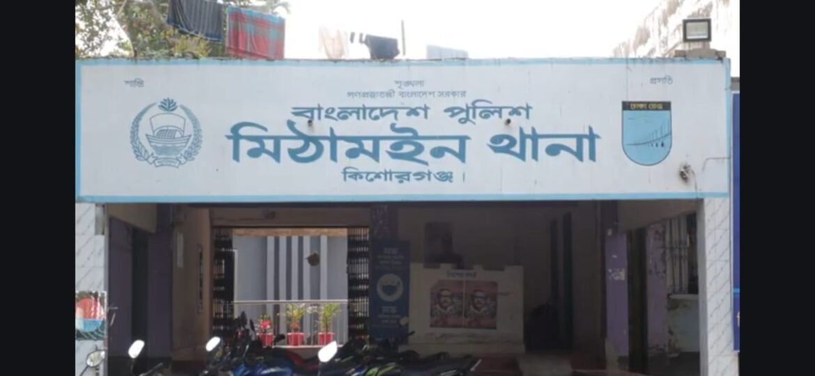 দুই শিশু শিক্ষার্থীকে বস্তায় ভরে অপহরণের চেষ্টা