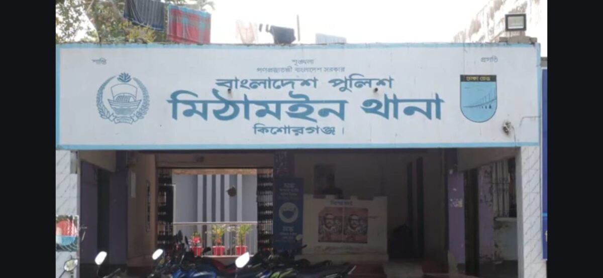 দুই শিক্ষার্থীকে বস্তায় ভরে অপহরণের চেষ্টা