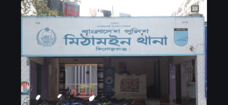 দুই শিক্ষার্থীকে বস্তায় ভরে অপহরণের চেষ্টা