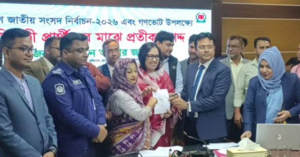 আসন্ন ত্রয়োদশ জাতীয় সংসদ নির্বাচনে ব্রাহ্মণবাড়িয়া-২ আসনে স্বতন্ত্র প্রার্থী হিসেবে 'হাঁস প্রতীক' পেয়েছেন ব্যারিস্টার রুমিন ফারহানা।
