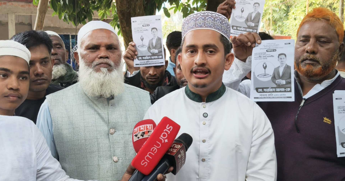 এনসিপি প্রার্থী সারজিস বলেন, বিভিন্ন বড় বড় রাজনৈতিক দলের সো কল্ড হেভিওয়েট নেতা যারা ছিল এবার তাদের ভূমিধস পতন দেখতে পারবেন ইনশাআল্লাহ।’