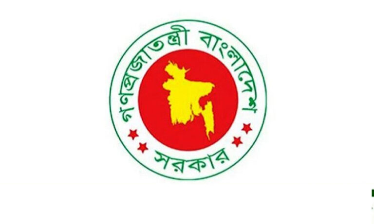 যেভাবে ঈদে নেওয়া যাবে টানা ১০ দিনের ছুটি!