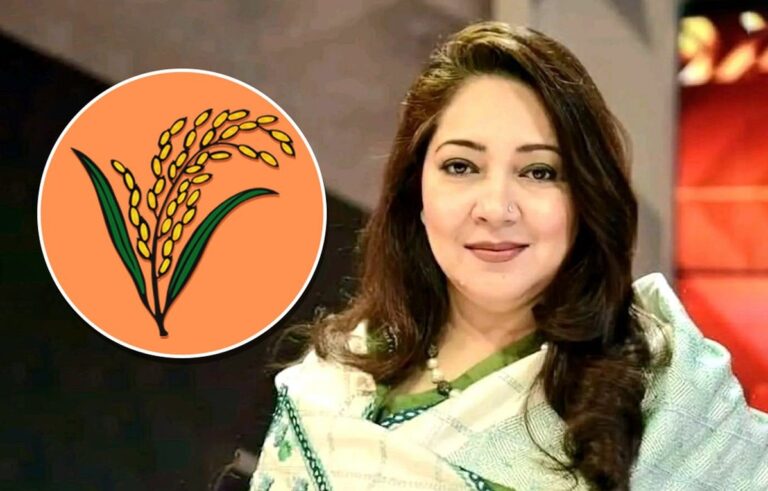 ফরিদপুর-৩ আসনে ধানের শীষের প্রার্থী নায়াব ইউসুফ জয়ী