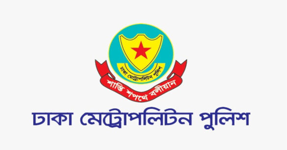 রাষ্ট্রীয় অতিথি ভবন যমুনা ও আশপাশের এলাকায় বেআইনি সমাবেশ ছত্রভঙ্গ করতে কোনো প্রকার আগ্নেয়াস্ত্র বা গুলি ব্যবহার করা হয়নি বলে জানিয়েছে ডিএমপি।