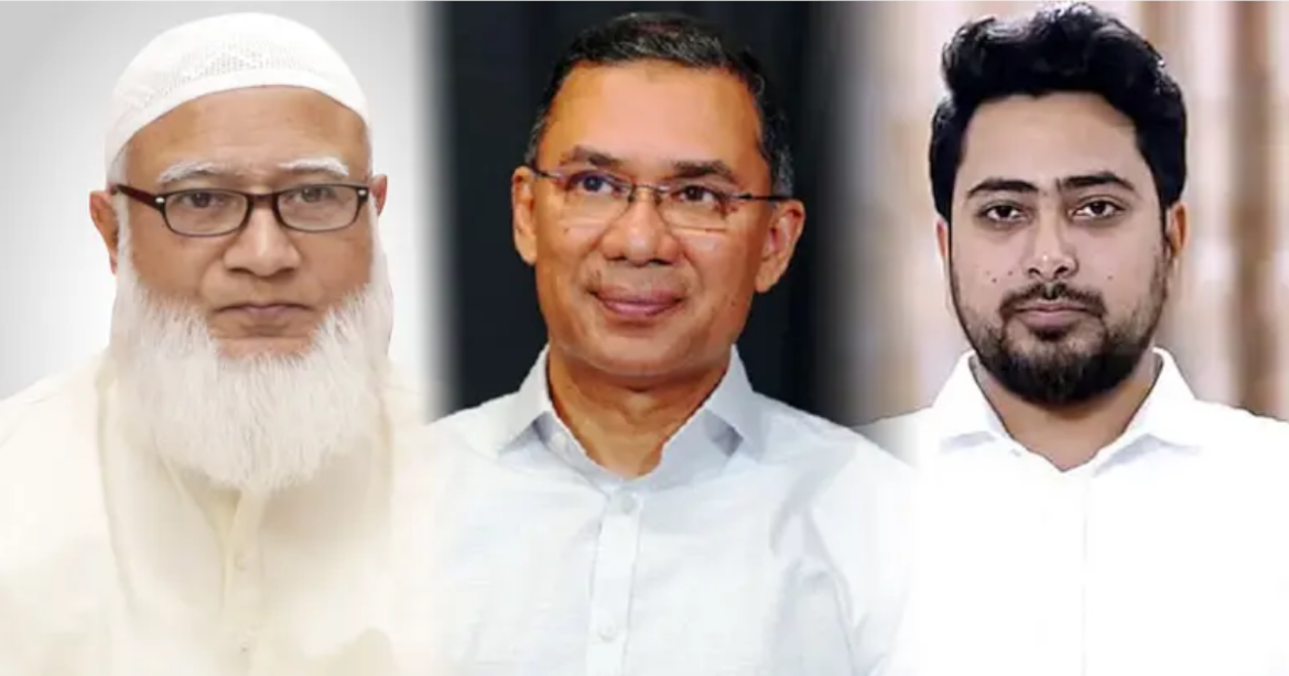 জামায়াতে ইসলামী আমির ডা. শফিকুর রহমান এবং জাতীয় নাগরিক পার্টি আহ্বায়ক নাহিদ ইসলামের বাসায় যাচ্ছেন বিএনপি চেয়ারম্যান তারেক রহমান।