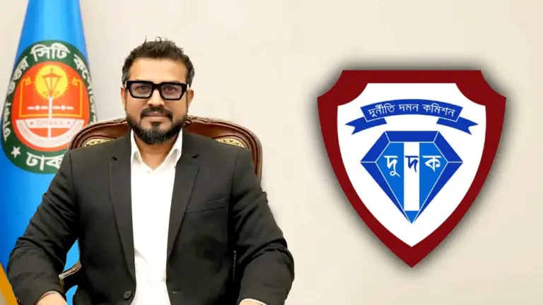 ডিএনসিসি প্রশাসক এজাজের দেশত্যাগে নিষেধাজ্ঞা