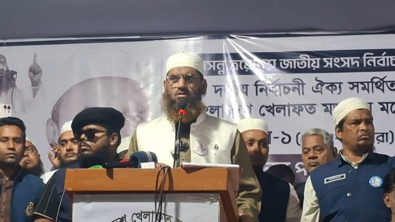 সন্ত্রাসনির্ভর রাজনীতি বাংলাদেশে আর চলবে না: মাওলানা মামুনুল হক