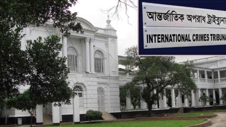 আশুলিয়ায় লাশ পোড়ানো মামলার রায় ৫ ফেব্রুয়ারি