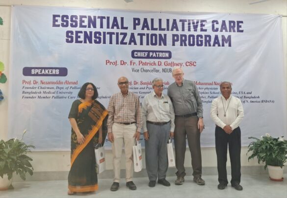 নটরডেম ইউনিভার্সিটিতে প‍্যালিয়েটিভ কেয়ার সেনসিটাইজেশন অনুষ্ঠান