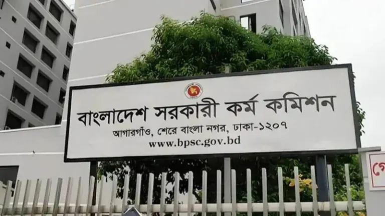 ৪৪তম বিসিএস থেকে নন-ক্যাডারে নিয়োগ পেলেন ৪১৩৬ জন