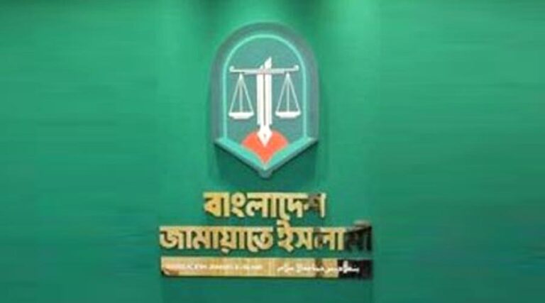 জামায়াতের হেভিওয়েট যেসব প্রার্থীরা হেরে গেছেন