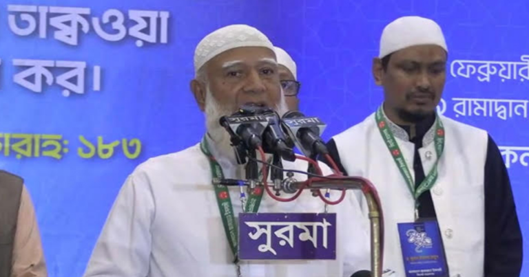 সরকারের ভালো কাজে পূর্ণ সমর্থন থাকবে: জামায়াত আমির