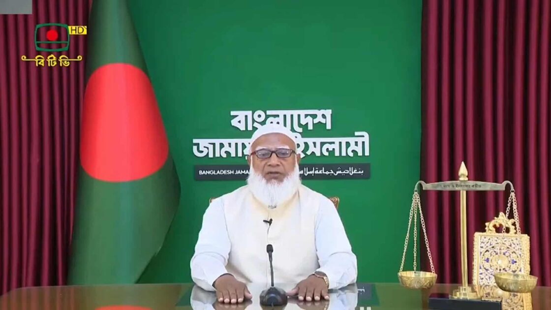জামায়াতের আমির ডা. শফিকুর রহমান