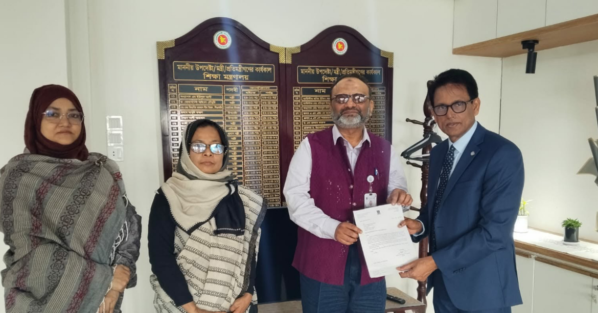 ঢাকা বিশ্ববিদ্যালয় (ঢাবি) উপাচার্য পদ থেকে পদত্যাগ করেছেন অধ্যাপক ড. নিয়াজ আহমদ খান।