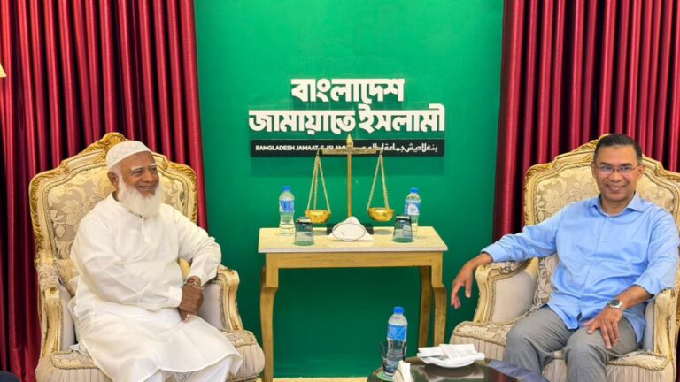 তারেক রহমানকে ভবিষ্যৎ প্রধানমন্ত্রী হিসেবে অগ্রিম অভিনন্দন জামায়াত আমিরের