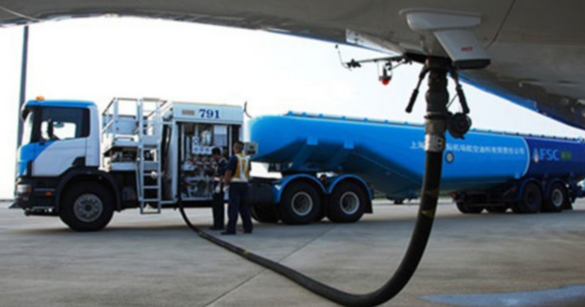 চলতি ফেব্রুয়ারি মাসের জন্য অভ্যন্তরীণ রুটের ফ্লাইটে উড়োজাহাজ জেট এ-১ ফুয়েল (জ্বালানি তেল ) নতুন দাম নির্ধারণ করা হয়েছে।