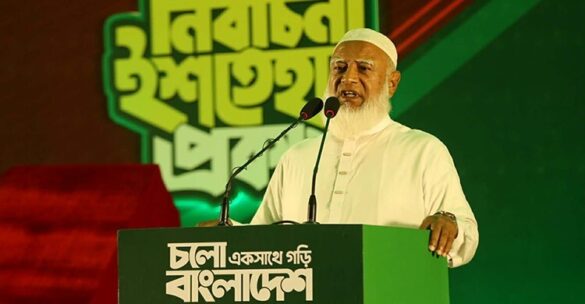 ক্ষমতায় গেলে যে ২৬ বিষয়ে অগ্রাধিকার দেবে জামায়াত