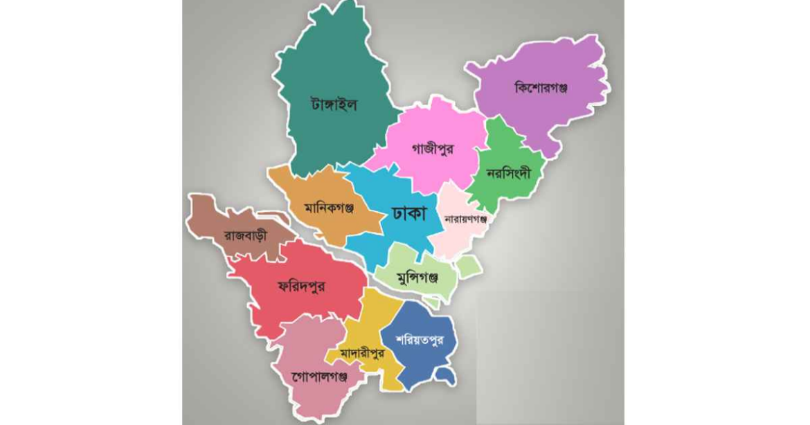 ত্রয়োদশ জাতীয় সংসদ নির্বাচন-এ ভোট গণনা শেষ। চলছে ফলাফল ঘোষণা। নির্বাচনে ঢাকা বিভাগে যেসব প্রার্থী বিজয়ী হয়েছেন-