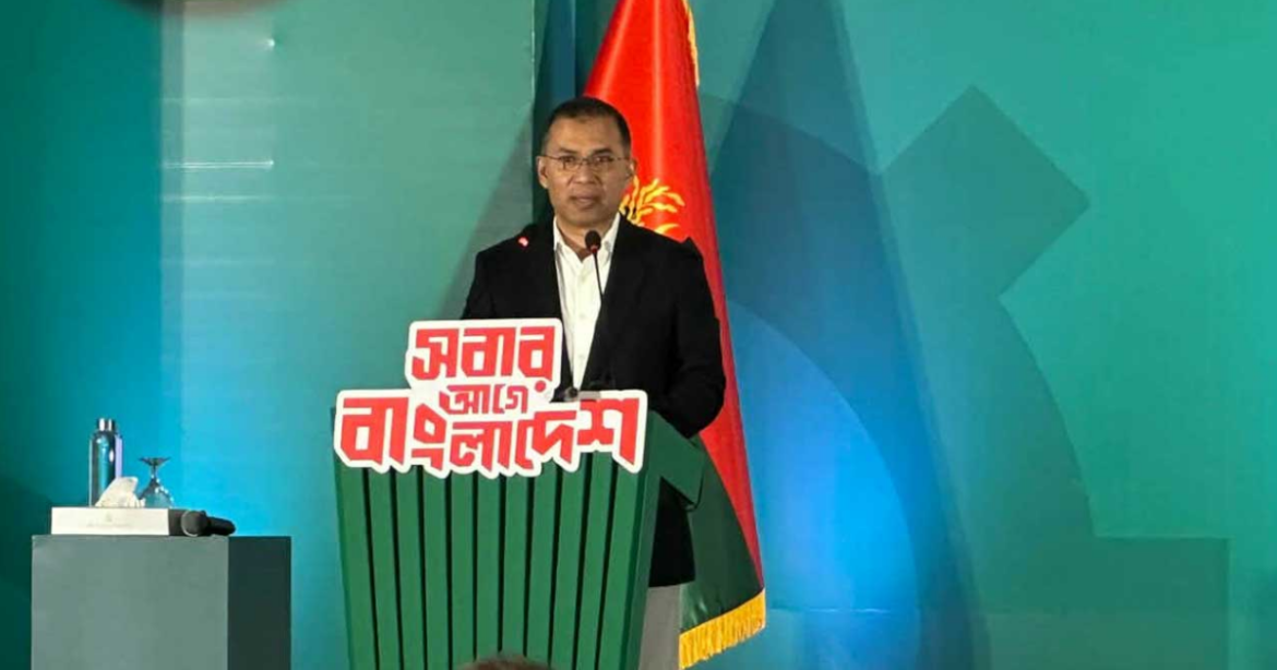 আসন্ন ত্রয়োদশ জাতীয় সংসদ নির্বাচন সামনে রেখে ইশতেহার ঘোষণা করেছে বিএনপি। এতে ৯টি প্রধান প্রতিশ্রুতি উল্লেখ করা হয়েছে।