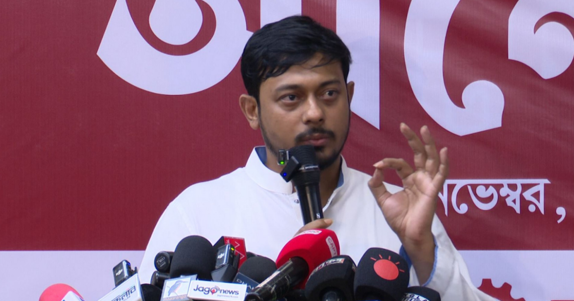 জামায়াত চাঁদাবাজি ও দুর্নীতিমুক্ত একটি দল বলে মন্তব্য করেছেন জাতীয় নাগরিক পার্টি (এনসিপি) মুখ্য সমন্বয়ক নাসীরুদ্দীন পাটওয়ারী।