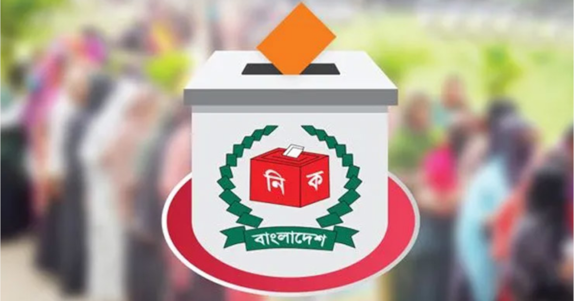 নির্বাচনের আমেজ শেষ হতে না হতেই এখন আলোচনায় উঠে এসেছে জামানত হারানো প্রার্থীদের নাম।