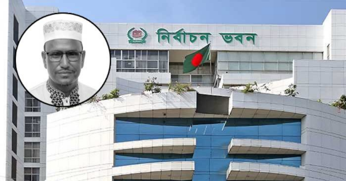 শেরপুর-৩ (শ্রীবরদী–ঝিনাইগাতী) আসনে জামায়াত প্রার্থী নুরুজ্জামান বাদল মারা যাওয়ায় আরপিও আদেশ অনুযায়ী সংশ্লিষ্ট আসনের নির্বাচন স্থগিত করেছে ইসি।