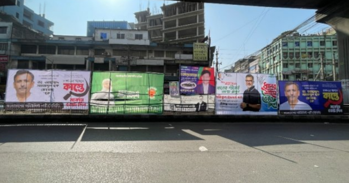 ত্রয়োদশ জাতীয় সংসদ নির্বাচন কেন্দ্র করে প্রার্থীদের নির্বাচনী প্রচার শেষ হয়েছে। মঙ্গলবার সকাল সাড়ে ৭টায় শেষ হয় নির্বাচনী প্রচার।