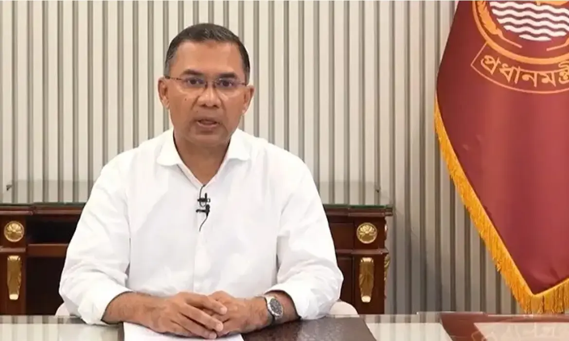 প্রধানমন্ত্রী তারেক রহমান