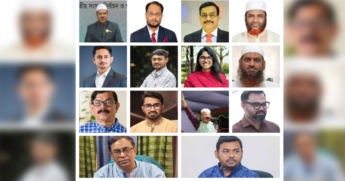 ত্রয়োদশ জাতীয় সংসদ নির্বাচনে পরাজিত হয়েছেন বেশ কয়েকজন হেভিওয়েট প্রার্থী।