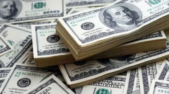 দুই বিলিয়ন ডলার