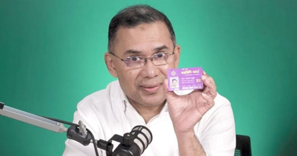 ফ্যামিলি কার্ড কার্যক্রম উদ্বোধন করবেন প্রধানমন্ত্রী তারেক রহমান।