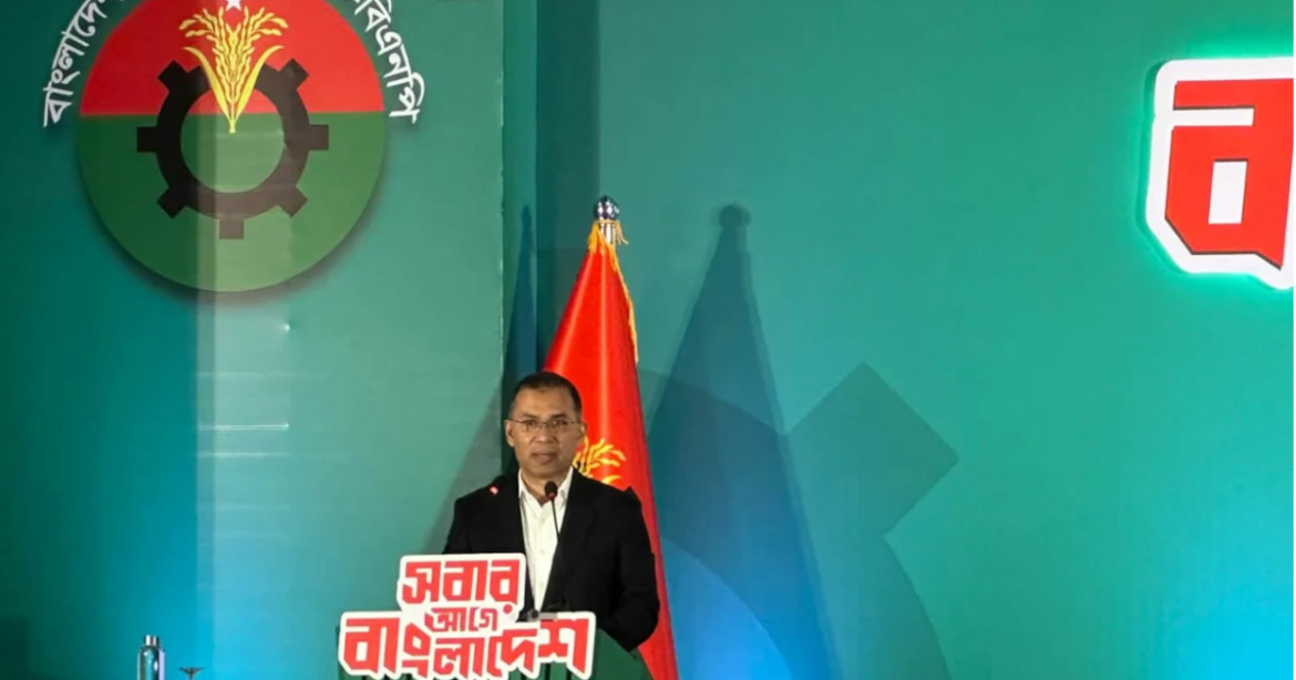 আসন্ন ত্রয়োদশ জাতীয় সংসদ নির্বাচন সামনে রেখে ইশতেহার ঘোষণা করেছে বিএনপি।